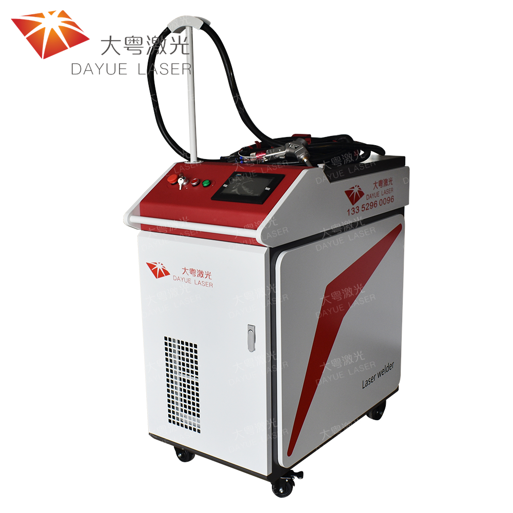大粵激光 DAYUE LASER 手持式光纖傳導激光焊接機
