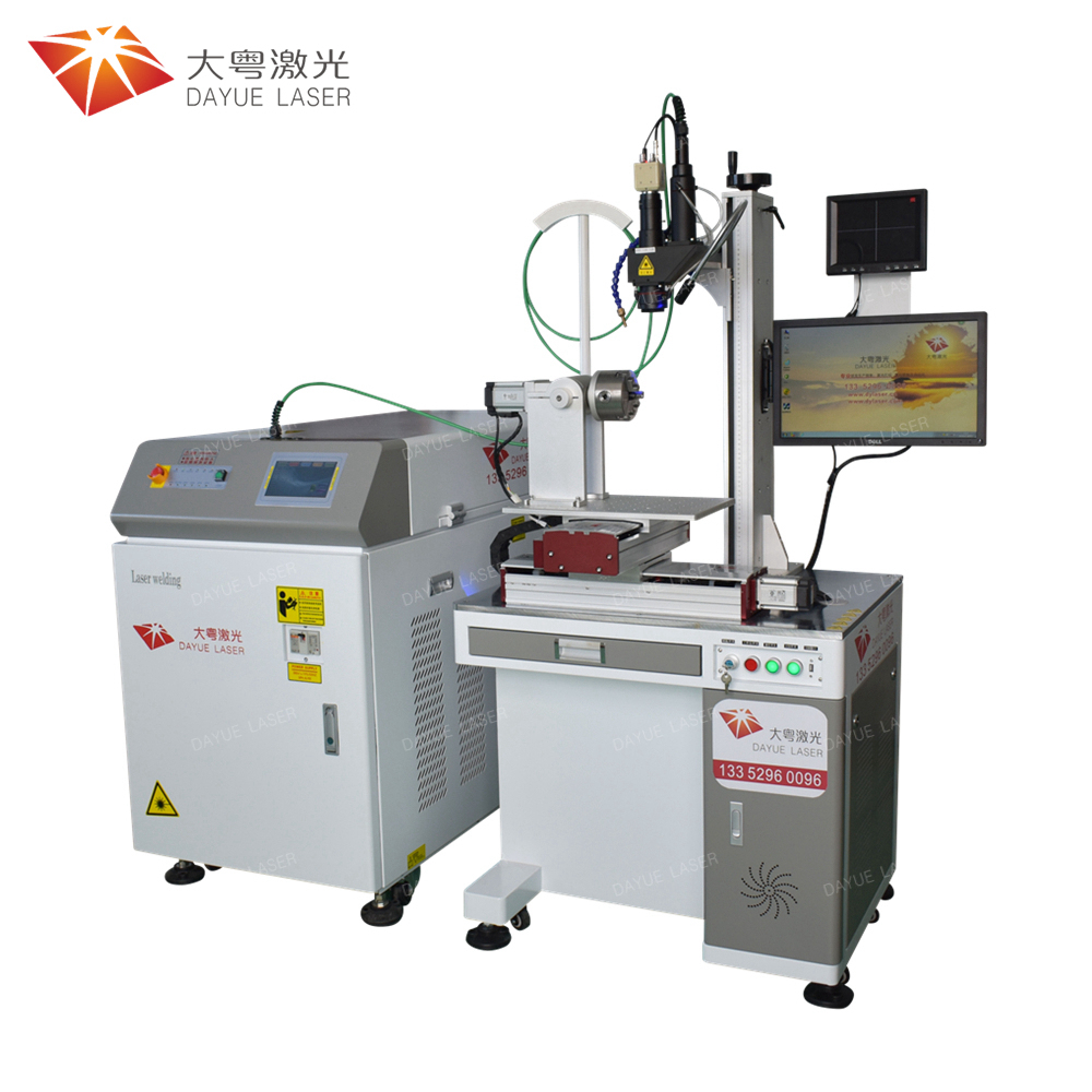 金屬激光焊接機到底有什么優勢？