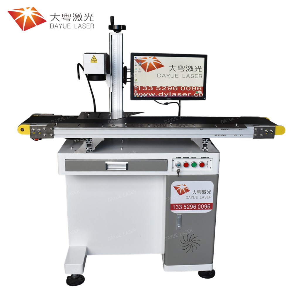 工業領域使用激光打標有哪些特性