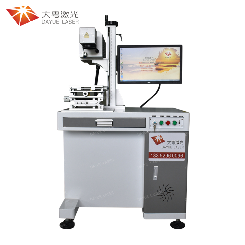 三維CO2激光打標(biāo)機(jī)