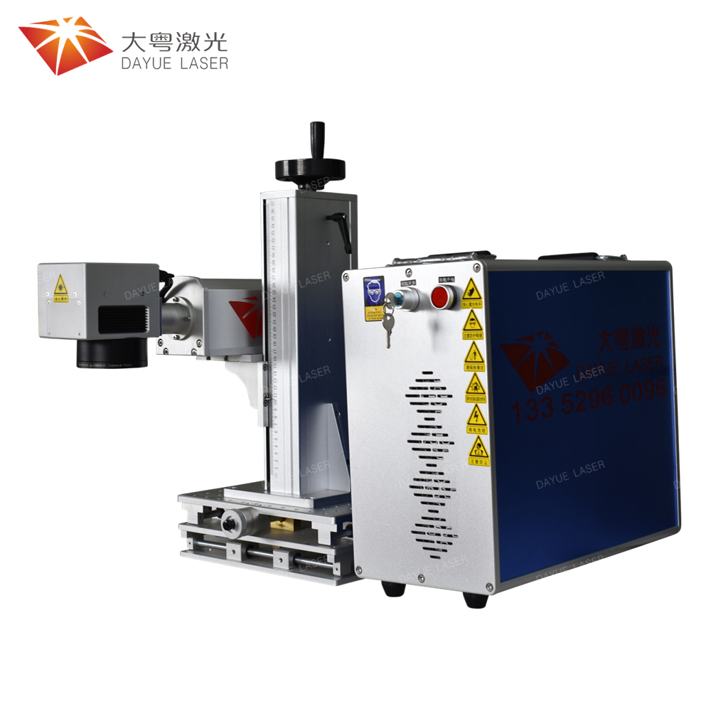 三維便攜式光纖激光打標機