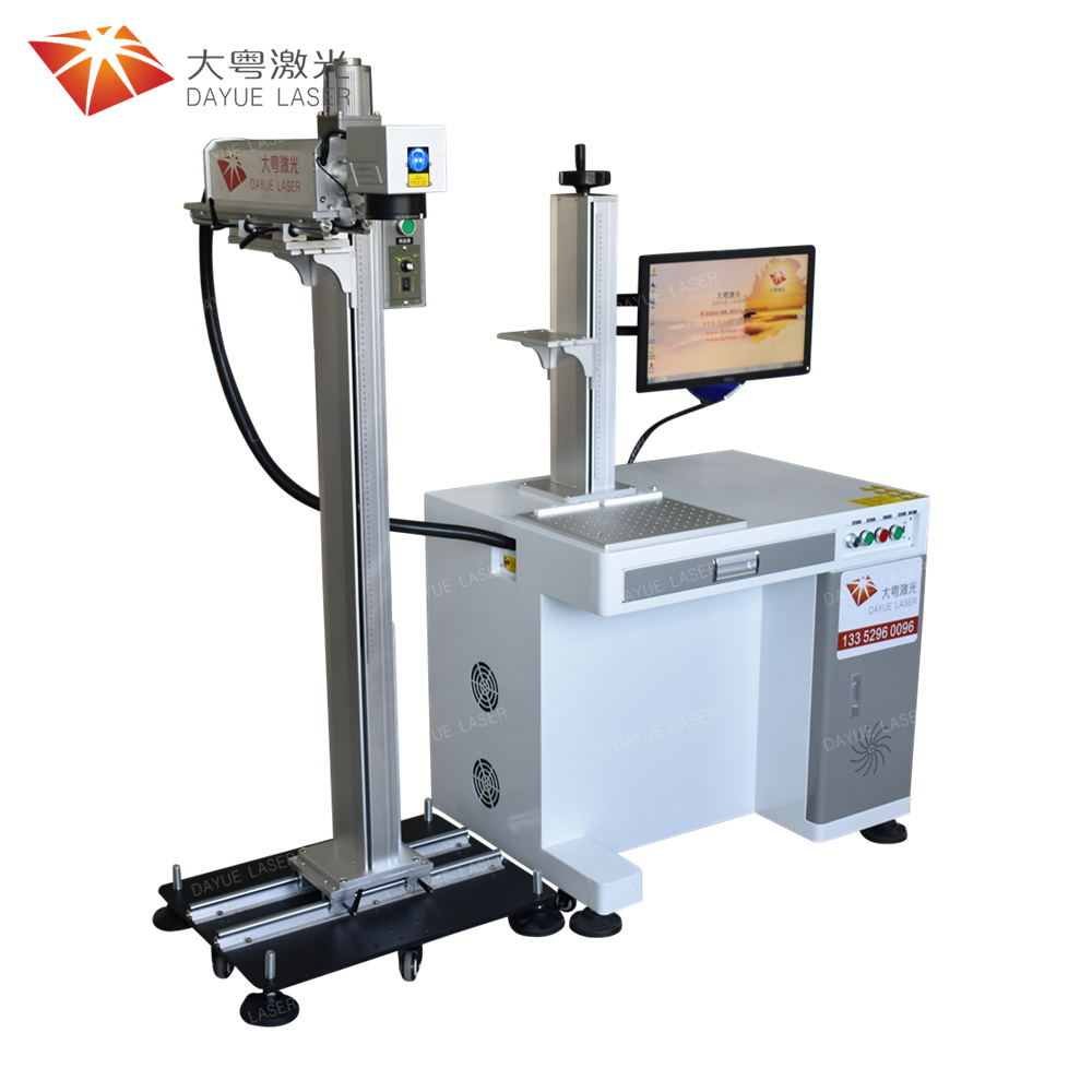 落地式一軸光纖激光打標機