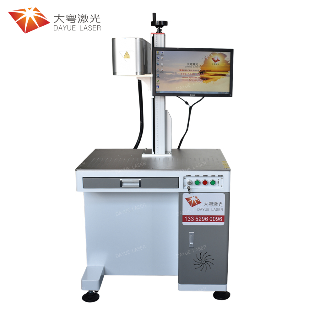 3D激光打標機