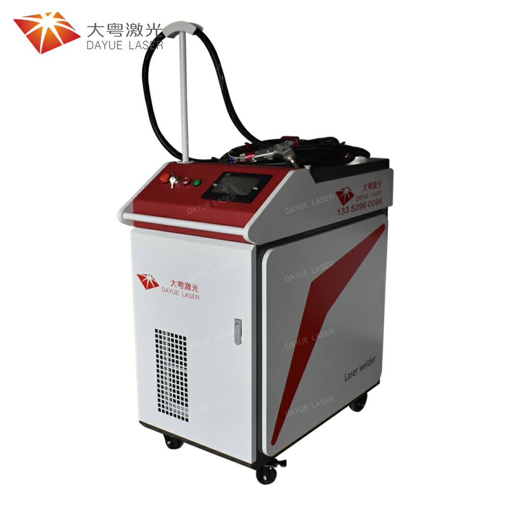 手持激光點焊機（大型紅白款）