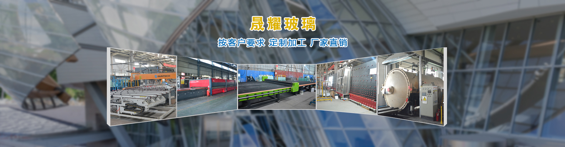 手持激光焊接機